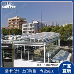铝合金支架移动采光顶 透明玻璃遮阳电动天窗 中空玻璃智能阳光房