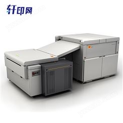 印刷机器CTP制版机 柯达全胜直接制版机
