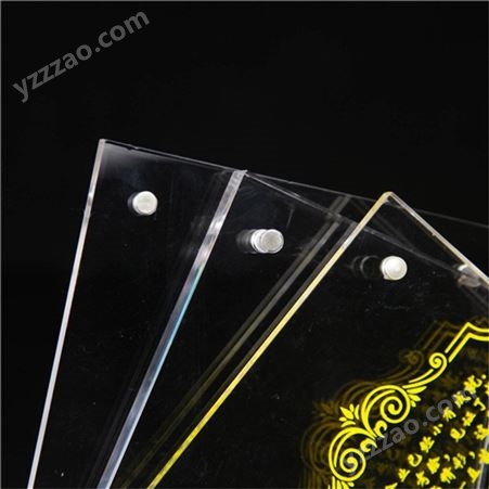 有机玻璃制品定制 亚克力板材 透明全新料亚克力加工定做