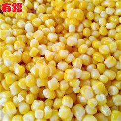 黄玉米粒_有路食品_山东烟台厂家自产自销玉米粒_菜品汤品原料