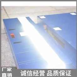 上海供应底盘检查系统 底盘检查 批发底盘扫描仪
