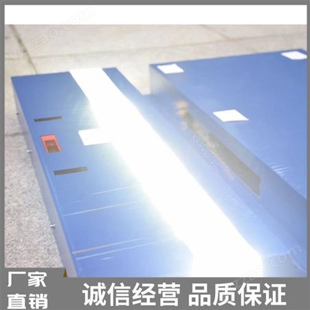 上海供应底盘检查系统 底盘检查 批发底盘扫描仪