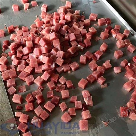 供应肉丁机 不锈钢冻肉切丁机 350型豆腐切丁机 厂家定制