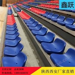 看台椅 电动伸缩塑料看台座椅 体育场篮球馆剧院折叠阶梯观众椅陕西西安厂家