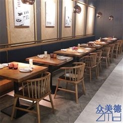 深圳主题音乐餐厅家具定制 美式复古实木餐桌餐椅 烧烤餐桌餐椅批发量大从优