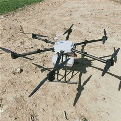 高秸秆玉米喷洒无人机 全自动遥控高压机 植保无人机价格表