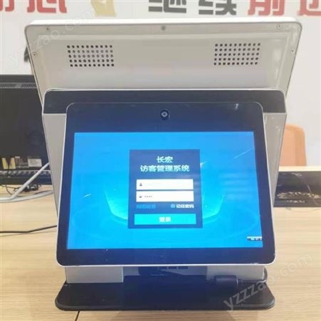 智能访客机长宏CH-F01写字楼自助登记人脸识别一体机安检设备