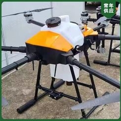 山东简易无人机 四轴架线无人机 农用机械无人机 供应价格