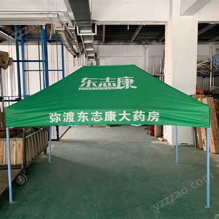简易帐篷定制厂 展览使用 遮阳 广告户外雨蓬生产销售