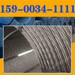 高速公路用钢绞线 钢绞线供应厂家 钢绞线生产厂家