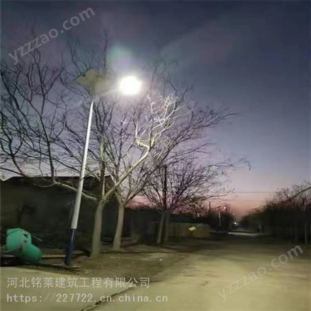 太阳能户外庭院灯新农村工程道路6米带杆led路灯安装
