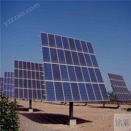 家用太阳能发电板220V3000W2000W1000W光伏系统发电