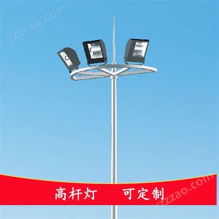 20米25米广场灯 港口球场十字路口led投光灯可升降高杆灯
