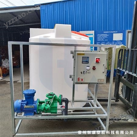 MC50L、MC100L、MC200L、MC300L、MC什邡 1立方 液体肥料搅拌桶 恒康塑胶 水肥一体化设备