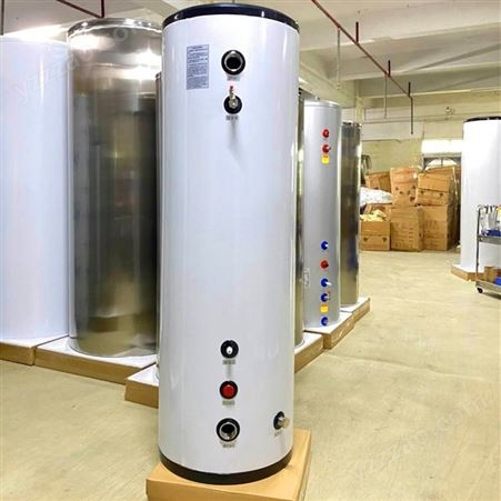 单盘管保温缓冲水箱100L承压热水器304不锈钢太阳能空气能煤改电缓冲水箱