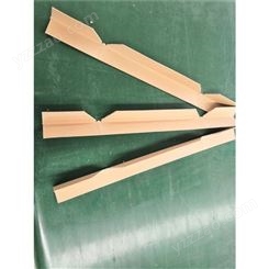 防水纸护角供应各种纸护角   纸护角定制