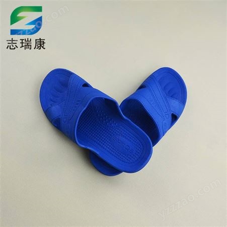 Factory price ESD Anti static SPU slipper