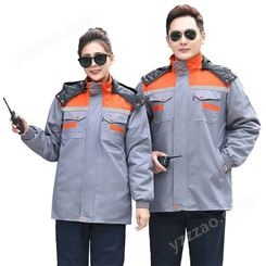 郴州时尚工作服品牌电子厂工作服订制厂家