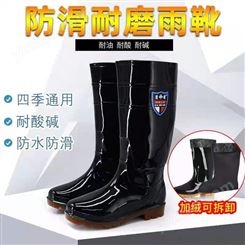 高幫雨鞋 男式黑色高筒保暖防滑工地勞保塑膠鞋 防滑雨靴廠家批發