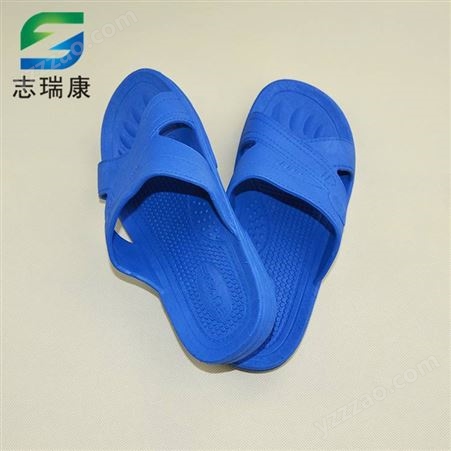 Factory price ESD Anti static SPU slipper