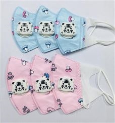 印花水刺儿童婴儿口罩 带阀粉蓝蘑菇儿童口罩 