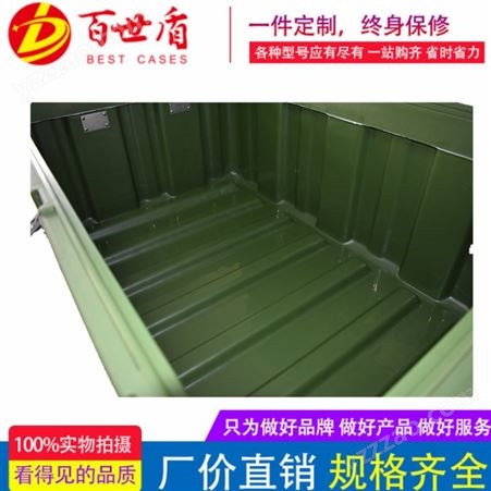 百世盾 大型滾塑箱空投物資箱 儀器設備運輸箱 上海廠家直供