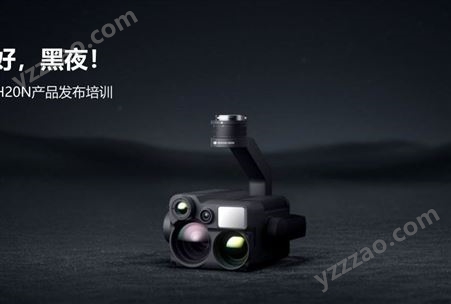 大疆禅思H20N相机 博天科技 广角红外相机出售量大