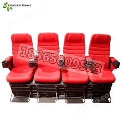 4D动感影院设备3D5D7D9D动感影院互动动感座椅平台