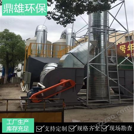上海脉冲袋式除尘器 pp活性炭吸附脱附装置 烟气净化脱硫除尘设备