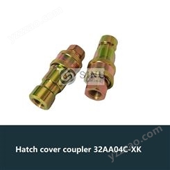 Hatch cover coupler 32AA04C-XK 32AA08C-XK DWG.43957410