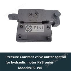 Pressure Constant valve VPC-W6 STAFFA液压马达双速阀