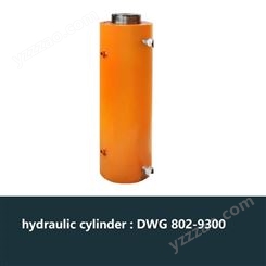 Hydraulic cylinder DWG 802-9300-oil jack液压油缸千斤顶