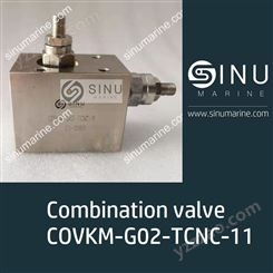 COVKM-G02-TCNC-11 combination valve液压阀