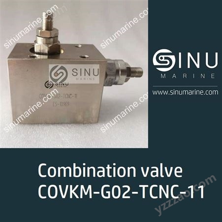 COVKM-G02-TCNC-11 combination valve液压阀
