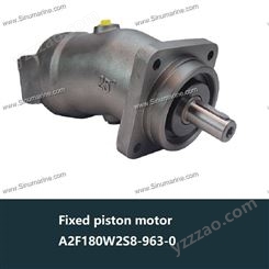 A2F180W2S8-963-0 Fixed piston motor柱塞液压马达