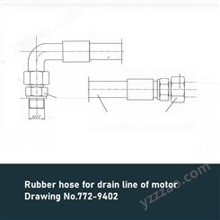 Drawing No.772-9401 RUBBER HOSE船用液压系统胶管液压软管