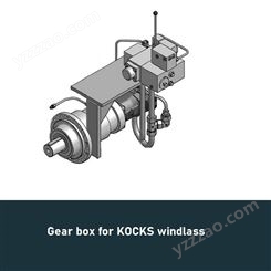 KOCKS TTS Gear Box For windlass锚缆机齿轮箱减速机