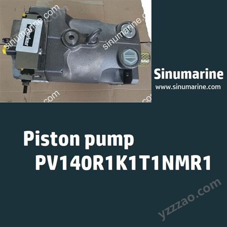 Sinumarine - 油泵PV140R1K1T1NMR1