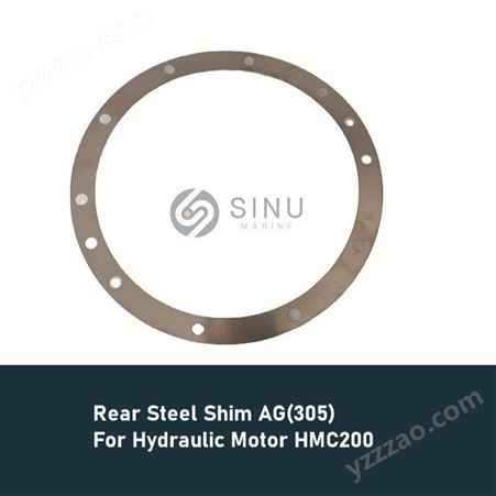 Rear Steel Shim AG(305) HMC200 HMC125 HMC080液压马达后钢垫片