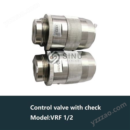 Control valve with check VRF 1/2 带止回阀的控制阀