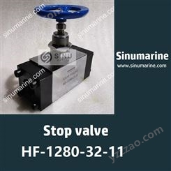 Stop valve HF-1280-32-11 、HF-1280-40 for deck crane