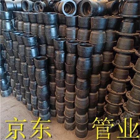 京东 球墨管 铸铁排水管 国标K9球墨铸铁管生产厂家