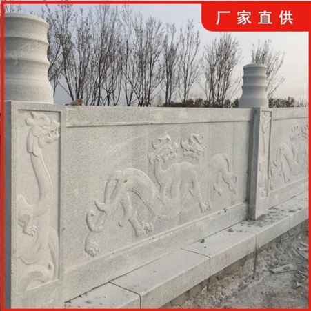 中式传统石栏杆 仿古青石石栏杆 工程河堤石栏杆 销售供应
