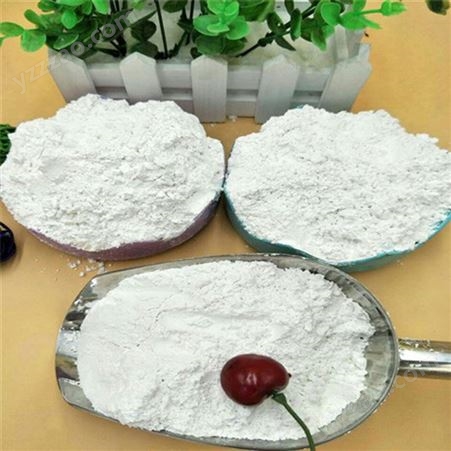 权达供应硅酸铝粉 超细硅酸铝粉 硅酸铝替代钛白粉