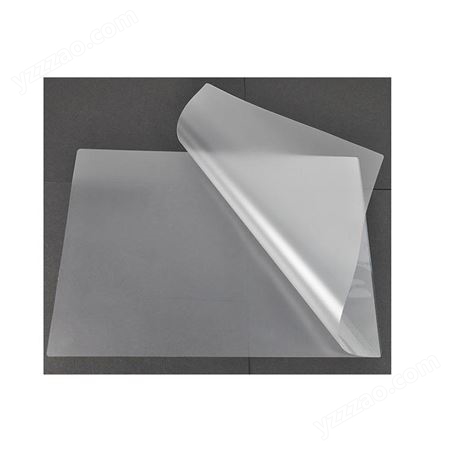 优玛仕透明塑封膜A3 7C 厚过塑膜护卡膜照片热覆膜相片过胶膜塑封纸