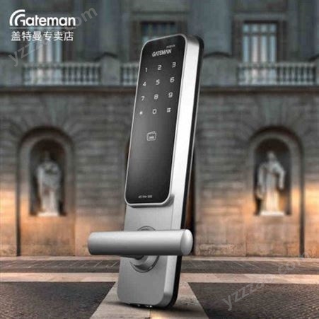 gateman 智能密码锁电子防盗门锁卡锁办公室锁R100盖德曼