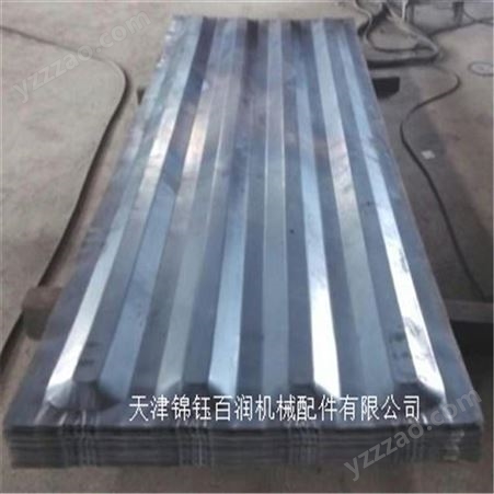 四浪集装箱顶板/ 可调集装箱顶板长度1000-8000mm 锦钰百润