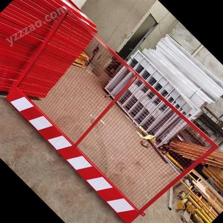 西安施工安全围栏 竖管式电梯口护栏 井道护栏 工地临边护栏 拉瑞斯直供