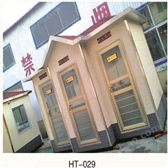 北京防腐木厕所，景区公共厕所卫生间