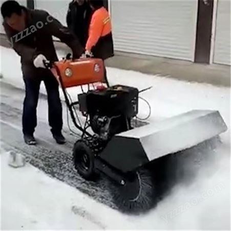 高喷清雪抛雪机 汽油15马力扫雪机 人行道路清雪除雪机